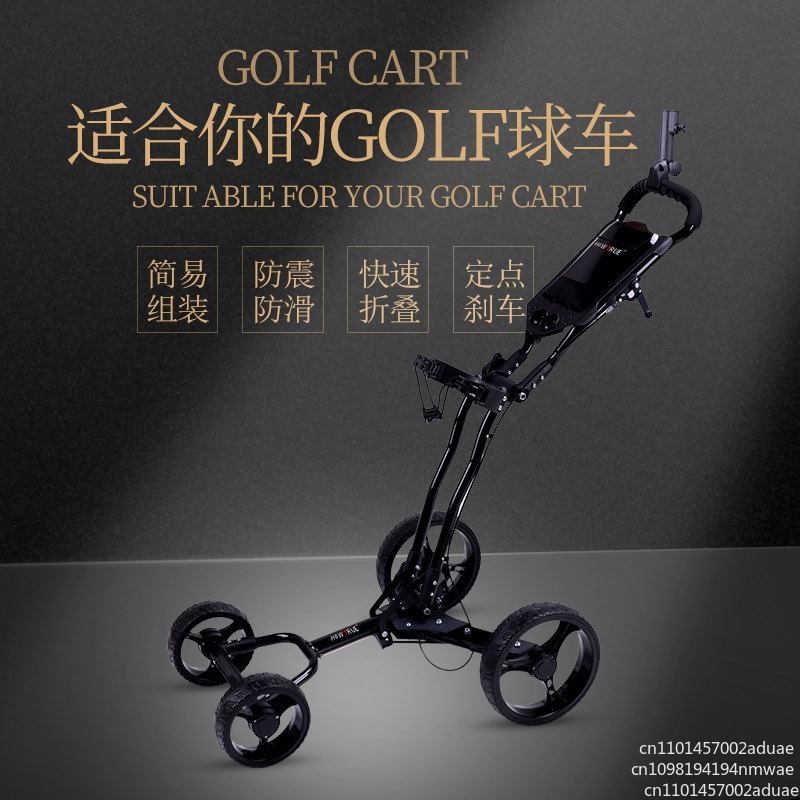 Golf Push Cart Swivel Foldable - Golf Bag Stand Cart review and price