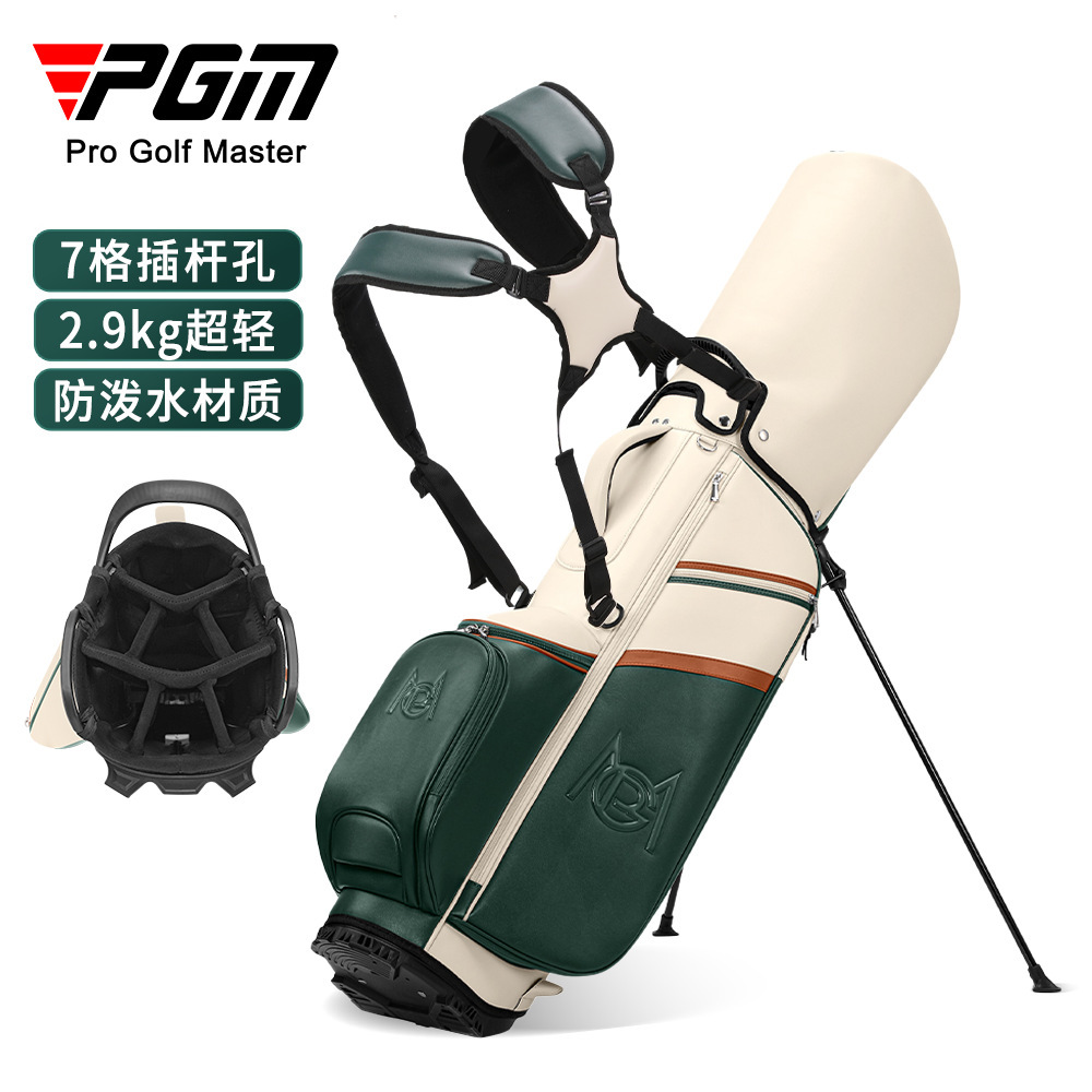 PGM Golf Cart Bag Women's Stan - Golf Bag Stand Cart review and price